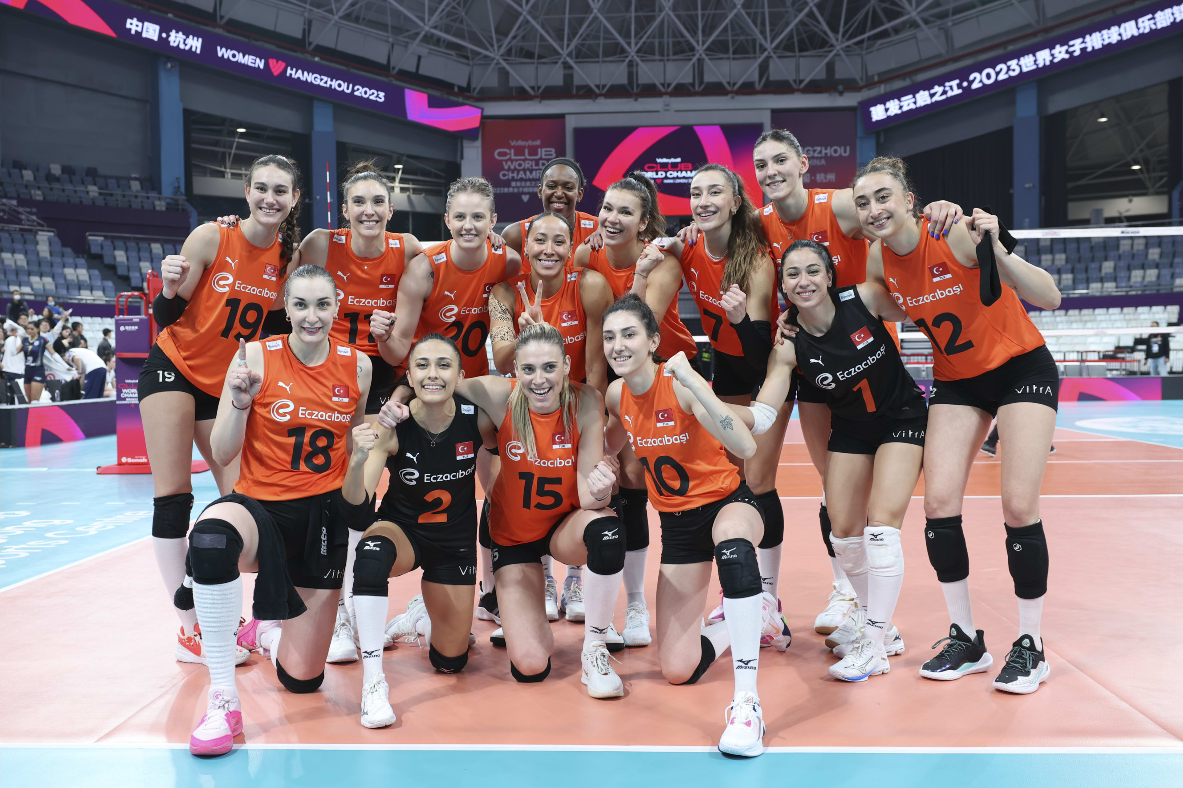 International Volleyball Federation (International Volleyball Federation official website)
